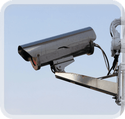 Watchguard icon